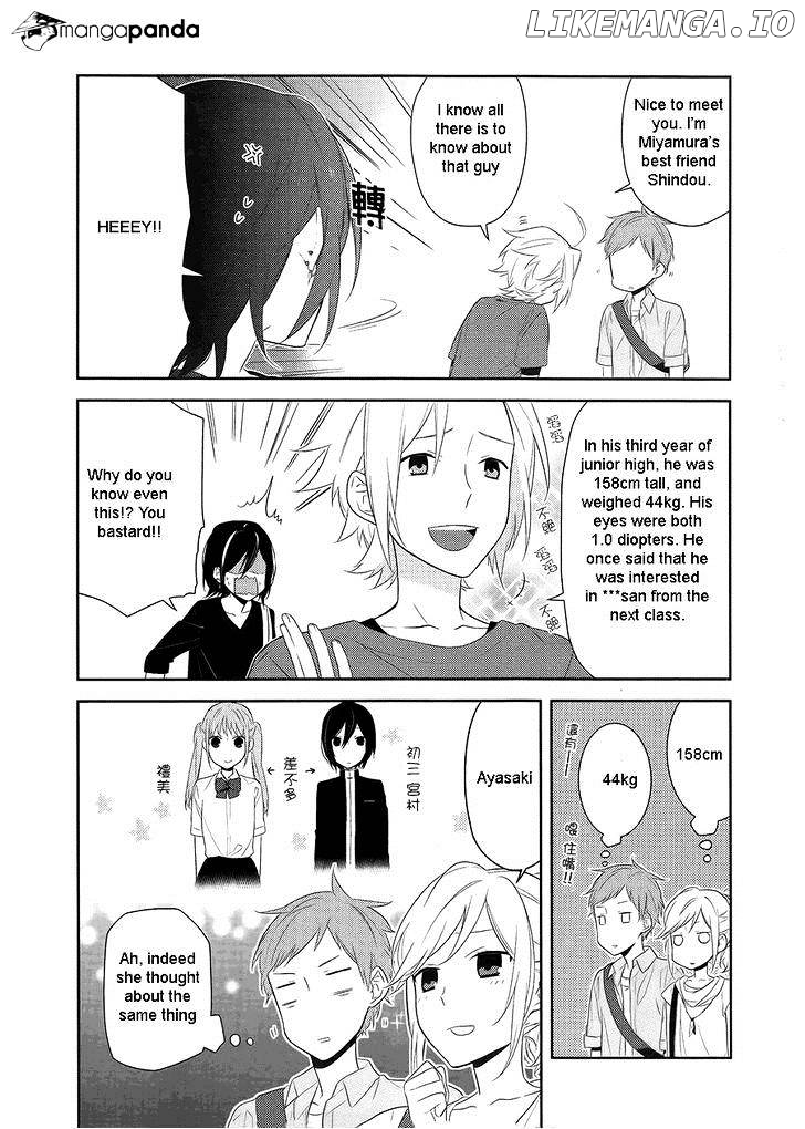 Horimiya, Chapter 19 image 07